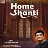 About Home Shanti Song